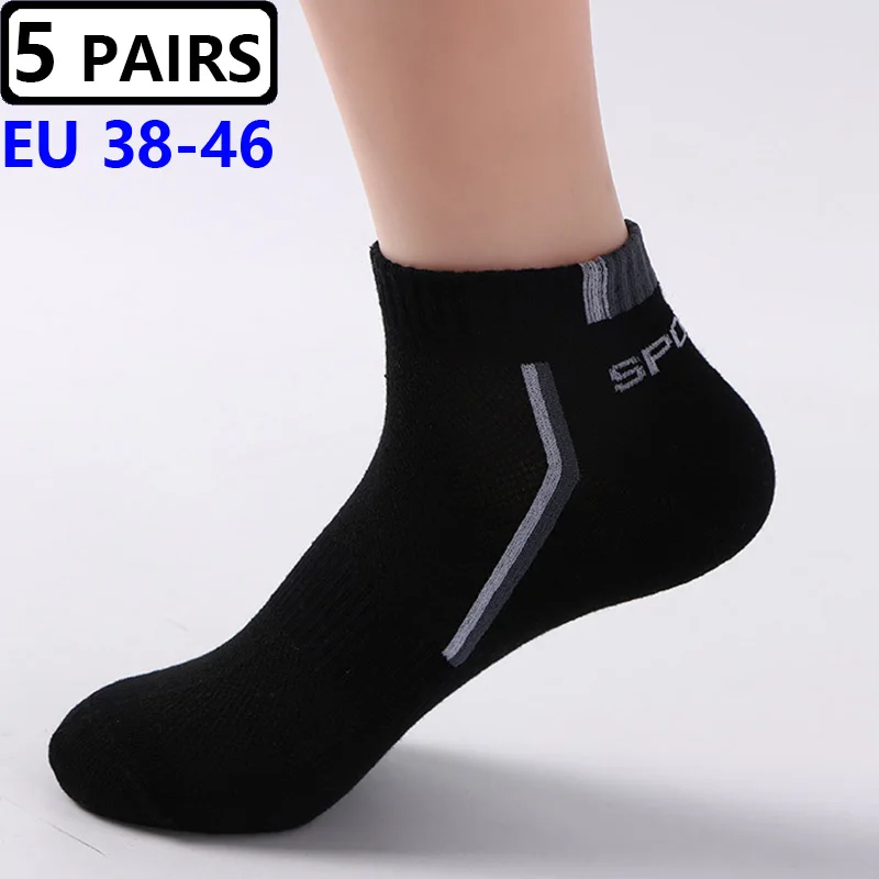 lot-de-chaussettes-de-sport-pour-hommes (5)