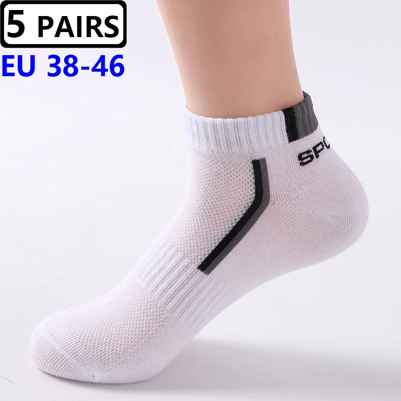 lot-de-chaussettes-de-sport-pour-hommes (2)