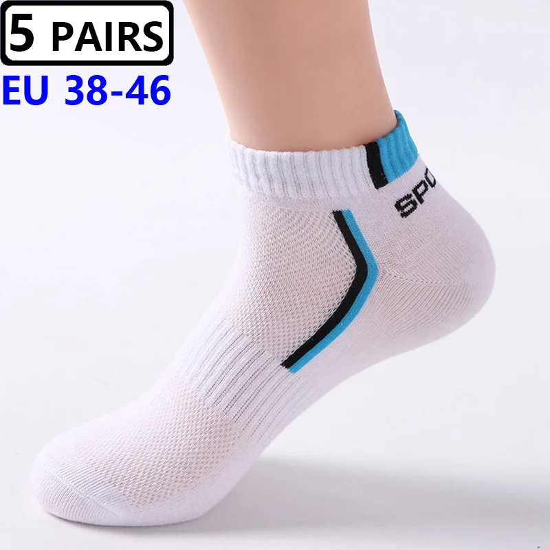 lot-de-chaussettes-de-sport-pour-hommes (3)