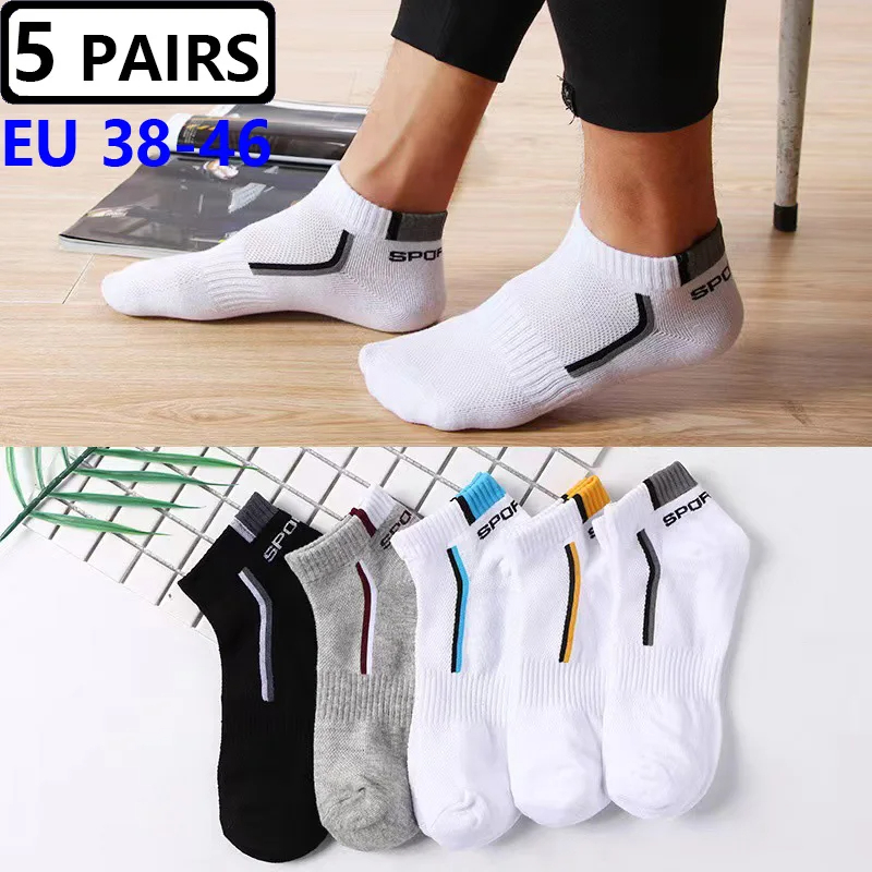 lot-de-chaussettes-de-sport-pour-hommes (4)