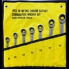 Ensemble-de-cl-s-m-triques-cliquet-outils-manuels-engrenage-de-couple-douille-crou