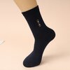 Chaussettes-paisses-en-coton-pour-hommes-quatre-saisons-d-pistolet-ant-respirant-tube-moyen-haute-qualit