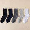 Chaussettes-en-pur-coton-pour-hommes-respirantes-absorbant-la-transpiration-d-pistolet-ant-document-solide-affaires