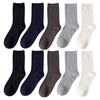 Chaussettes-en-Fibre-de-Bambou-pour-Homme-Harajuku-R-tro-Respirantes-Longues-et-Noires-D-odorantes