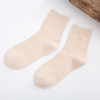 Urgot-chaussettes-de-printemps-pour-femmes-5-paires-en-Fiber-de-bambou-solide-fin-couleur-bonbon