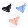Giczi-Ensemble-de-culottes-vid-es-en-dentelle-douce-pour-femmes-sous-v-tements-f-minins