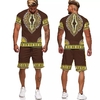surv-tements-d-t-imprim-africain