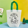 sac-cadeau-a-colorier (1)