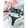 ensemble-soutien-gorge-et-string-6
