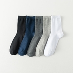 Chaussettes-en-Coton-pour-Homme-Nouveau-Style-d-Affaires-Noires-et-Blanches-Douces-et-Respirantes-Automne