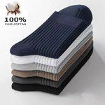 Chaussettes-en-pur-coton-pour-hommes-respirantes-absorbant-la-transpiration-d-pistolet-ant-document-solide-affaires