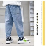 Jeans-de-Cowboy-pour-Enfant-et-Adolescent-de-4-5-6-7-8-9-10-11