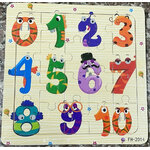 puzzle-en-bois-20-pieces-pour-enfants (3)