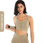 brassiere-grande-taille-ajustable-pour-femmes (6)