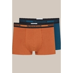 lot-de-boxers-pour-homme (1)
