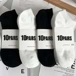 chaussettes-taille-basse-pour-hommes (1)