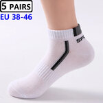 lot-de-chaussettes-de-sport-pour-hommes (2)