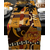 chemin-de-table-en-lin-style-africain (1)