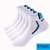 lot-de-chaussettes-de-sport-pour-hommes (1)