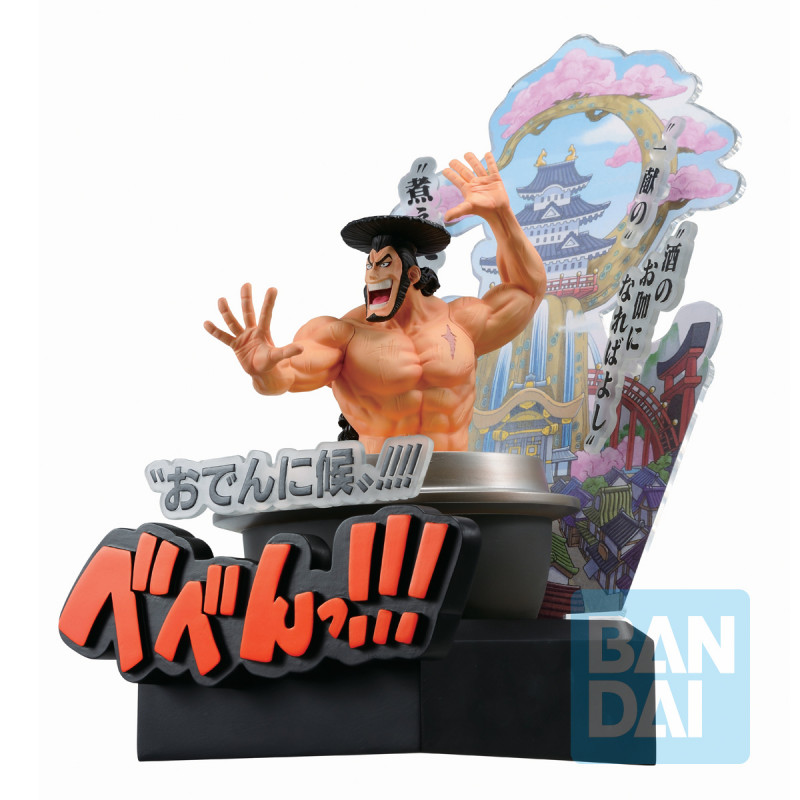 Figurine One Piece Kozuki Oden Wano Country Third Act Ichibansho 22cm 1001 Figurines 2