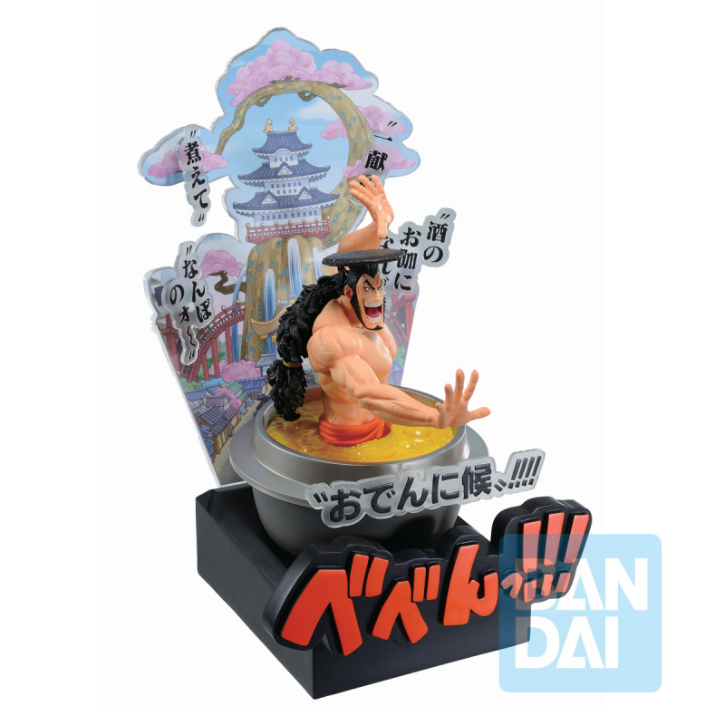 Figurine One Piece Kozuki Oden Wano Country Third Act Ichibansho 22cm 1001 Figurines 3