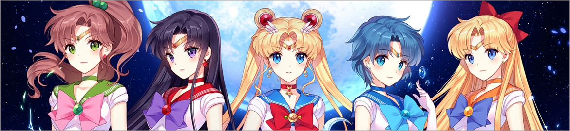 Figurine Sailor Moon 1001 Figurines 1