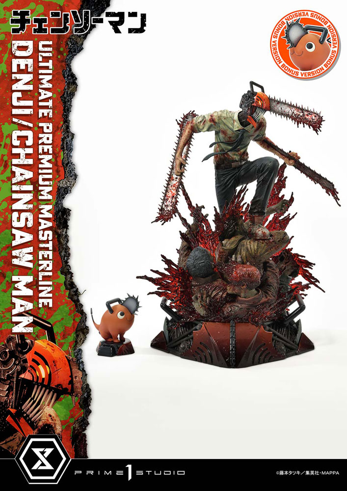 Statuette Chainsaw Man Denji Deluxe Bonus Version 57cm