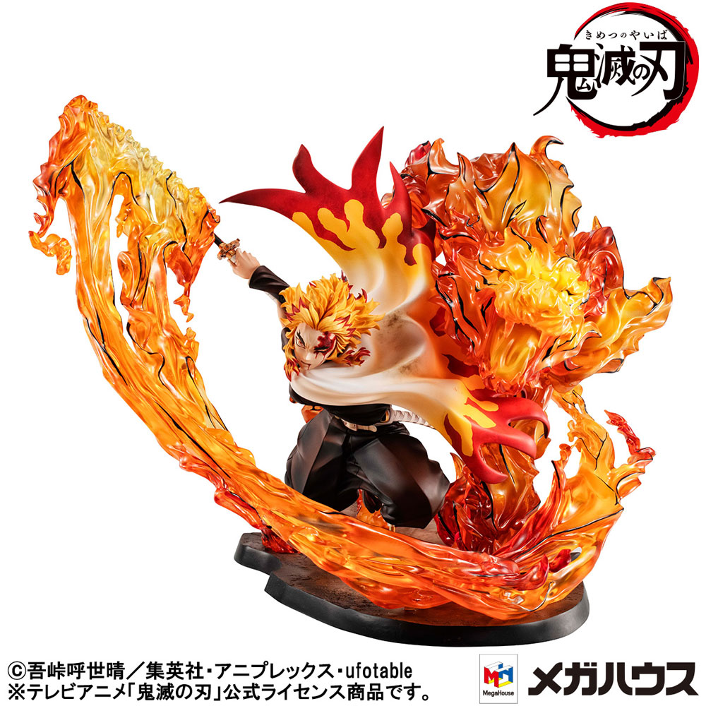 Statuette Demon slayer Kimetsu no Yaiba Kyojuro G.E.M. Precious Series Rengoku Flame Breathing Fifth Form Flame Tiger 24cm
