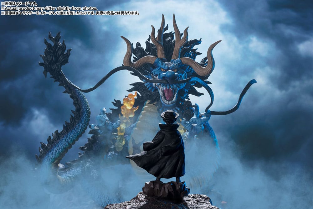 Statuette One Piece Figuarts Zero Extra Battle Kaido King of the Beasts Twin Dragons 30cm 1001 Figurines (7)