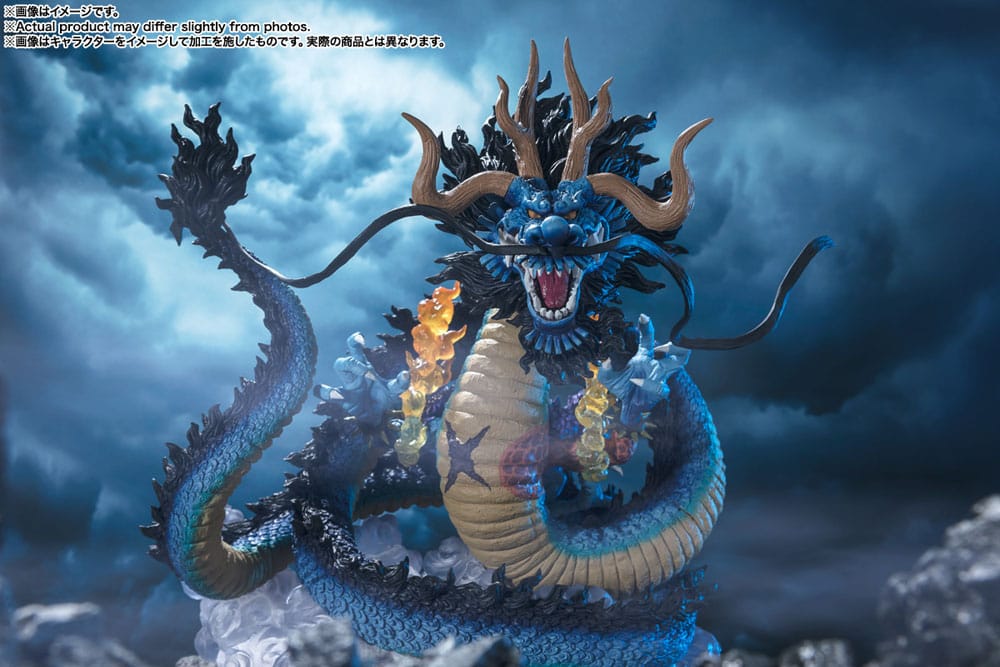 Statuette One Piece Figuarts Zero Extra Battle Kaido King of the Beasts Twin Dragons 30cm 1001 Figurines (6)