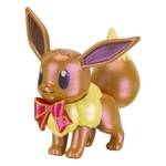 Calendrier de lavent Pokémon Deluxe Holiday 1001 Figurines (3)