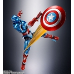 Figurine Tech-On Avengers S.H. Figuarts Captain America 16cm 1001 Figurines (5)
