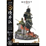 Statuette Ghost of Tsushima Sakai Clan Armor 60cm 1001 Figurines (2)
