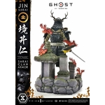 Statuette Ghost of Tsushima Sakai Clan Armor 60cm 1001 Figurines (3)