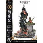 Statuette Ghost of Tsushima Sakai Clan Armor 60cm 1001 Figurines (4)