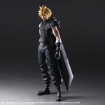 Figurine Final Fantasy VII Remake Play Arts Kai Cloud Strife Ver. 2 27cm 1001 Figurines (2)