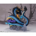 Statuette One Piece Figuarts Zero Extra Battle Kaido King of the Beasts Twin Dragons 30cm 1001 Figurines (3)