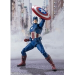 Figurine Avengers S.H. Figuarts Captain America Avengers Assemble Edition 15cm 1001 Figurines (5)