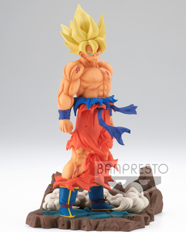 Figurine Dragon Ball Z Son Goku History Box 13cm 1001 Figurines