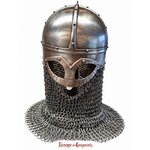 Casque Viking Gjermundbu