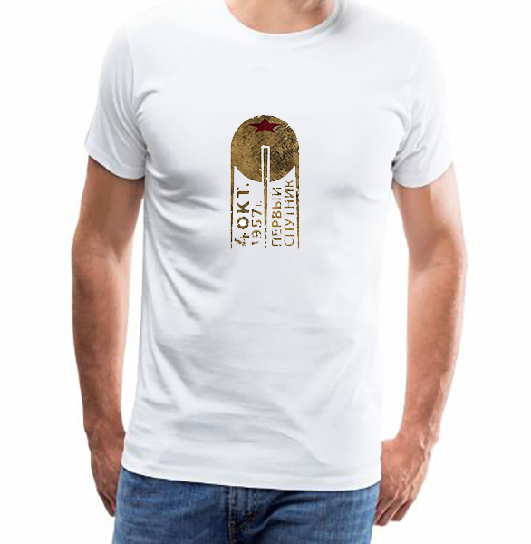 CCCP-2_BLANC_thermocollant-Catarina-calavera