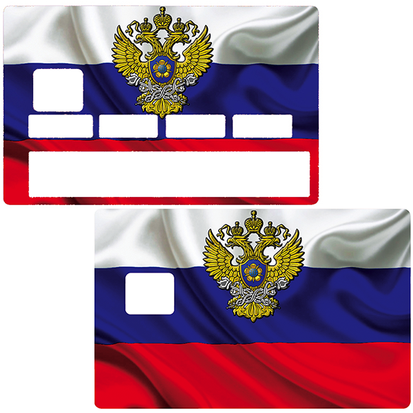 Autocollant pour carte bancaire, Sticker pour carte bancaire, drapeau RUSSIE