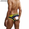 JOCKMAIL-Marque-Sexy-Hommes-Sous-V-tements-M-moires-Dos-Nu-Fesses-cuecas-dos-ouvert-calzoncillos