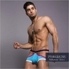 PYONGRAINS-Sexy-hommes-sous-v-tements-slips-personnels-Bikini-string-string-Jockstrap-Tanga-sous-v-tements