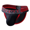 Sous-v-tements-sexy-en-maille-pour-hommes-culotte-jockstrap-respirante