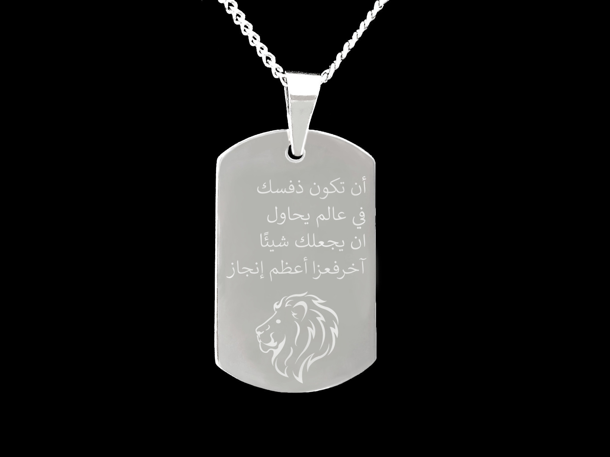 Collier KAMIL4 homme acier inoxydable argent médaille militaire personnalisable cadeau anniversaire - MARJANE et Cie