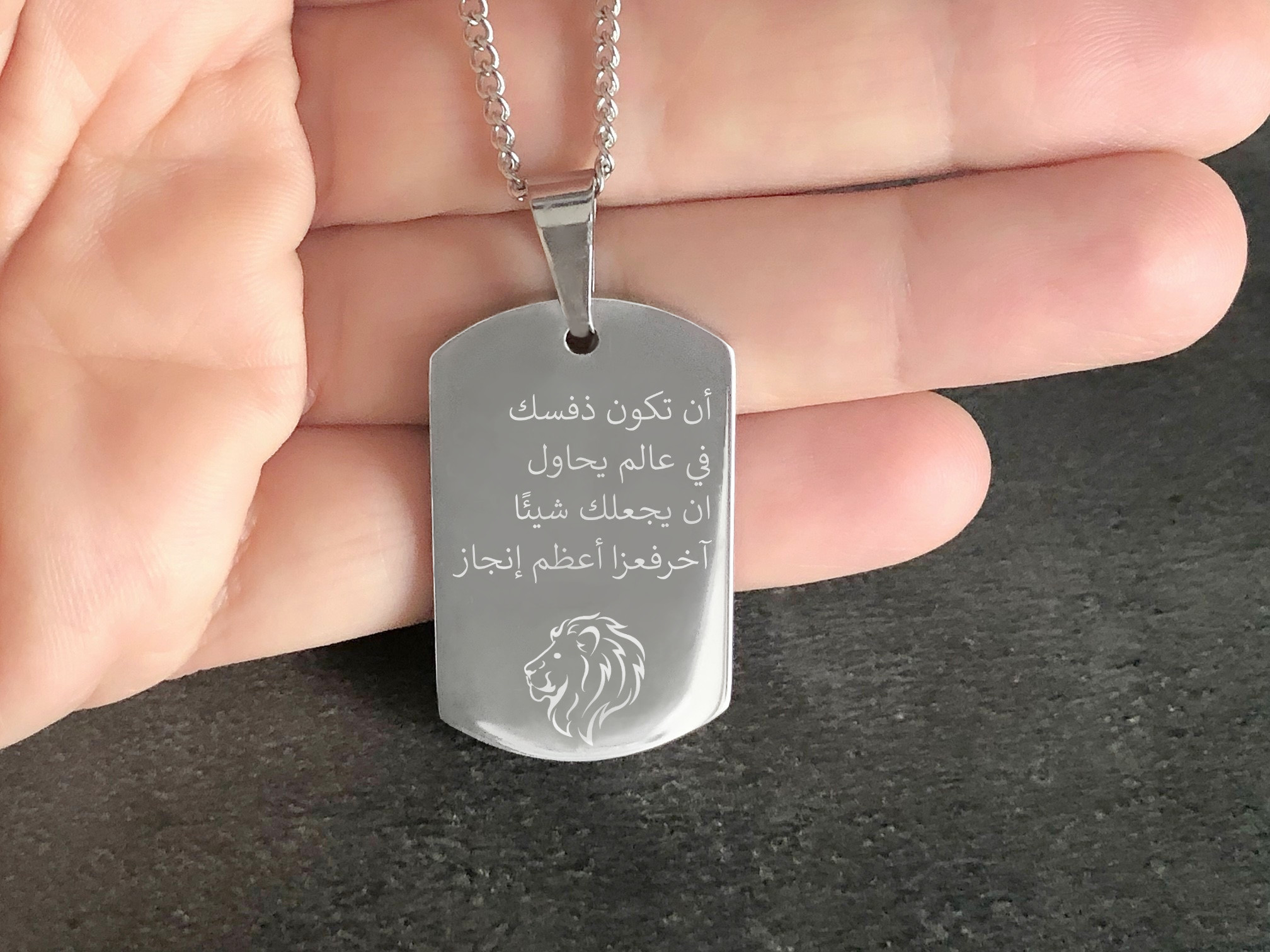 Collier KAMIL4 homme acier inoxydable argent pendentif gravure personnalisé - MARJANE et Cie