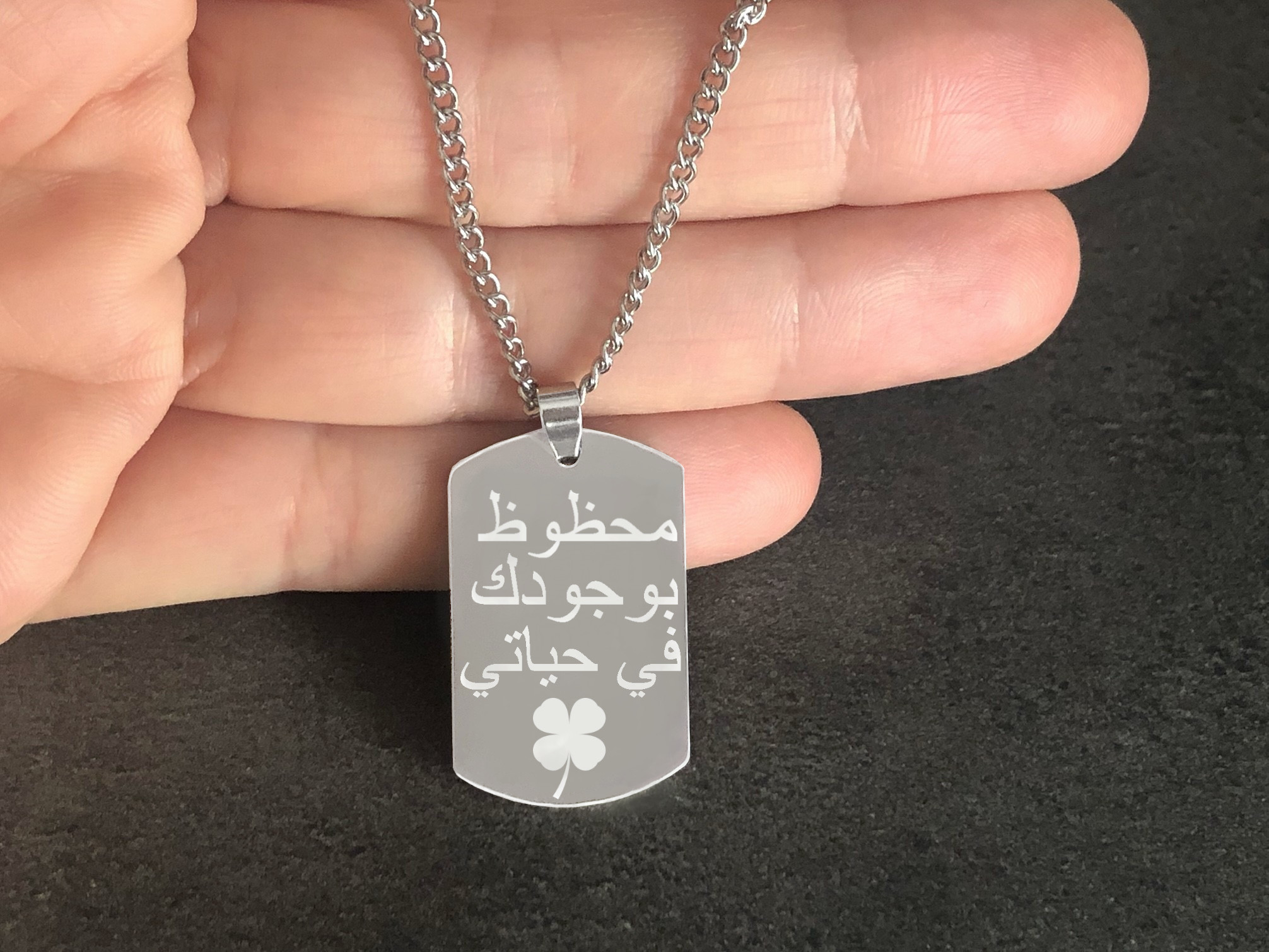 Collier DARIS3  homme acier inoxydable argent pendentif gravure personnalisé arabe - MARJANE et Cie
