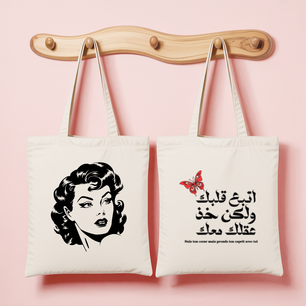 Tote bag femme rétro avec illustration élégante et citation inspirante en flocage - MARJANE et Cie