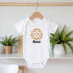 Body bébé personnalisable avec prénom et lion majestueux flocage sur cintre - MARJANE et Cie